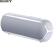 Loa SONY SRS-XB22 7